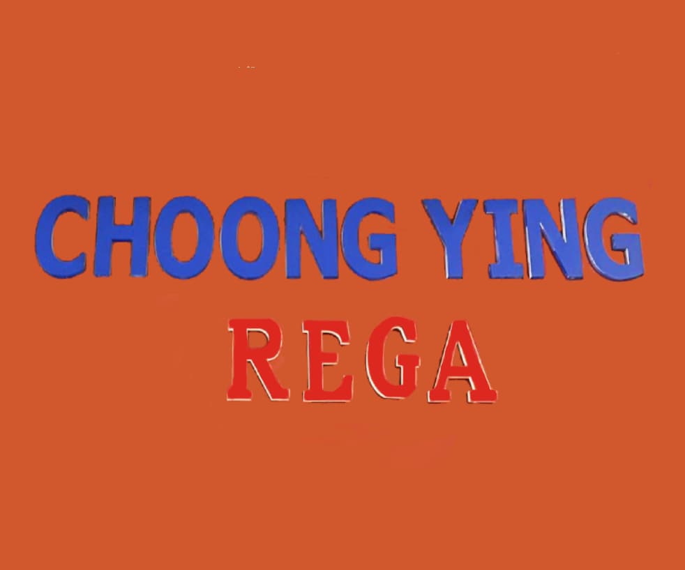 REGA