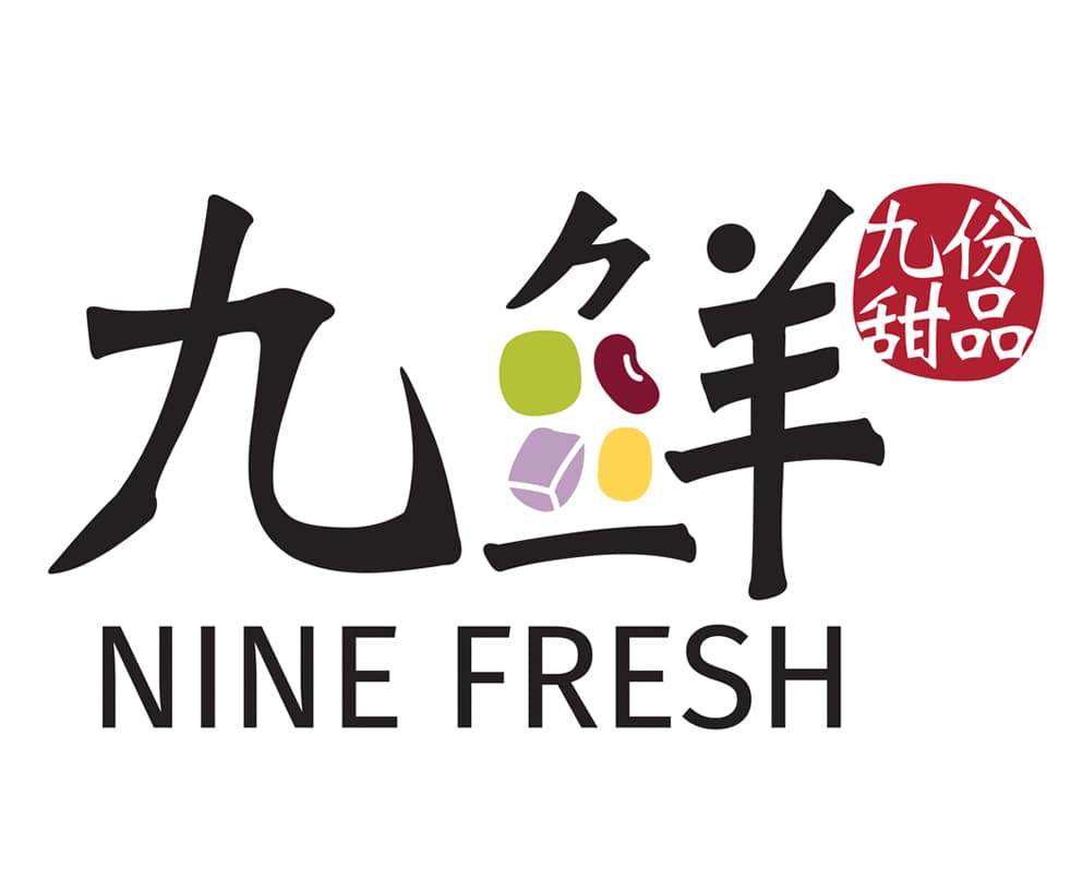 NINE FRESH 九鲜