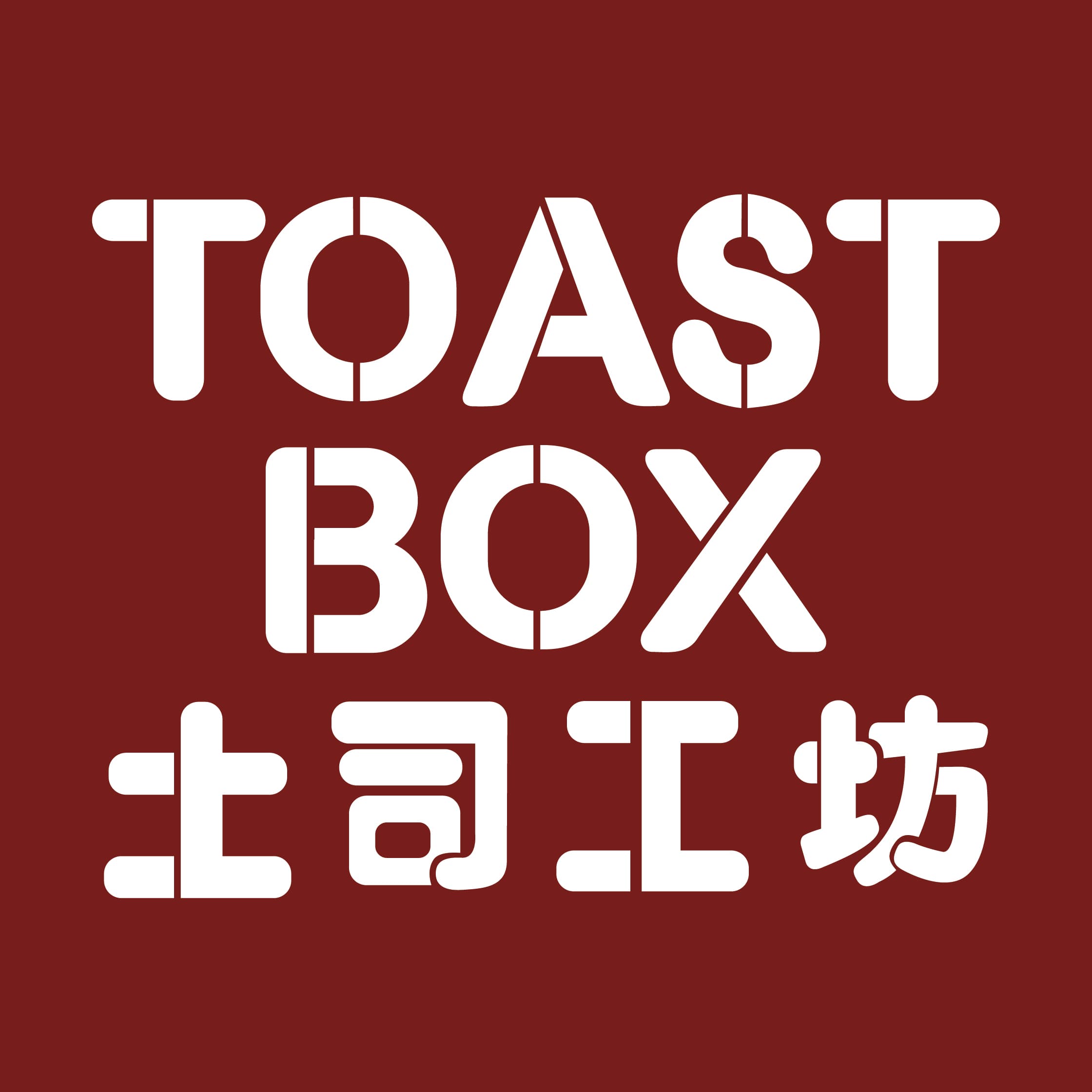TOAST BOX