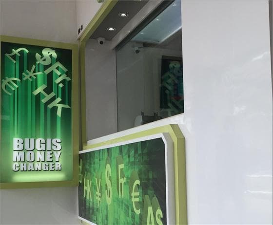 Bugis Money Changer