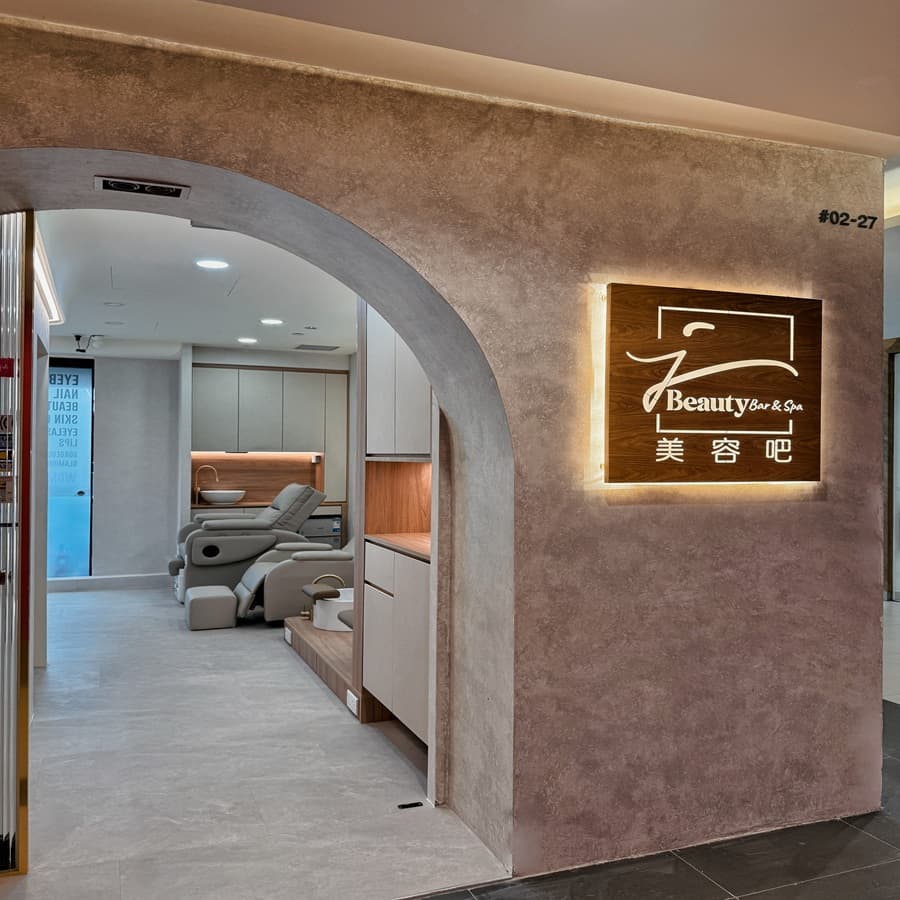 J Beauty Bar & Spa