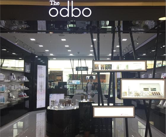the odbo.