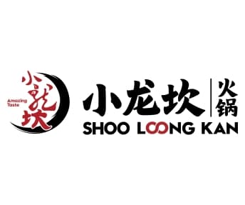 SHOO LOONG KAN 小龙坎火锅