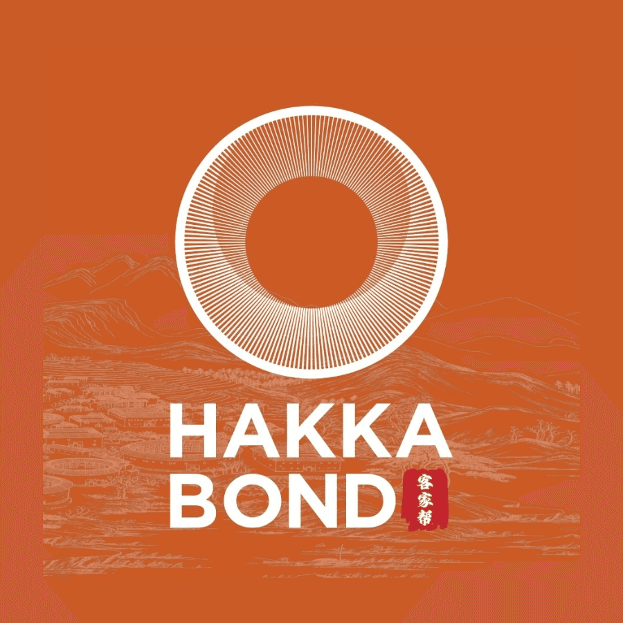 Hakka Bond 客家帮