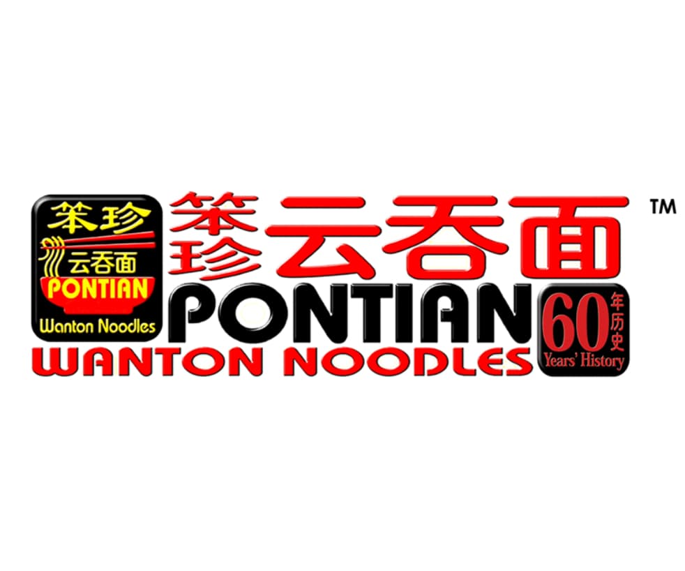 Pontian Mee