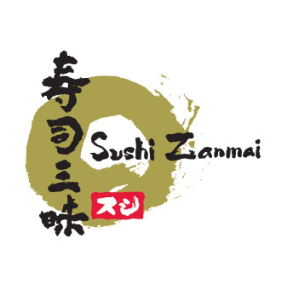 Sushi Zanmai