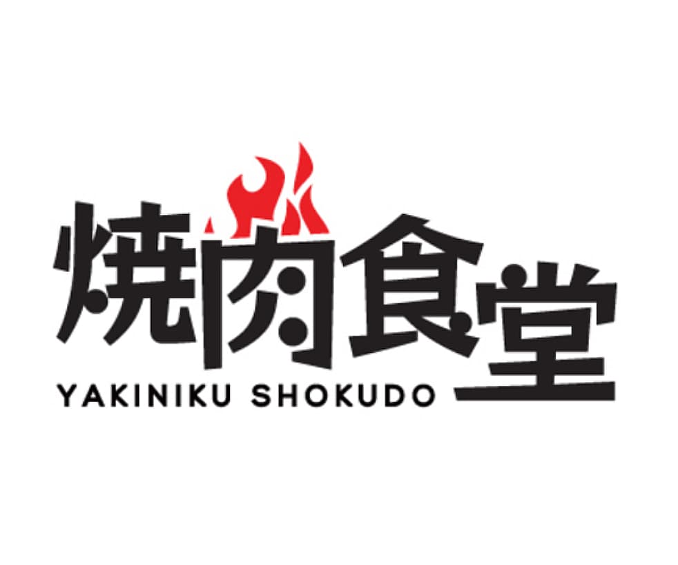 Yakiniku Shokudo