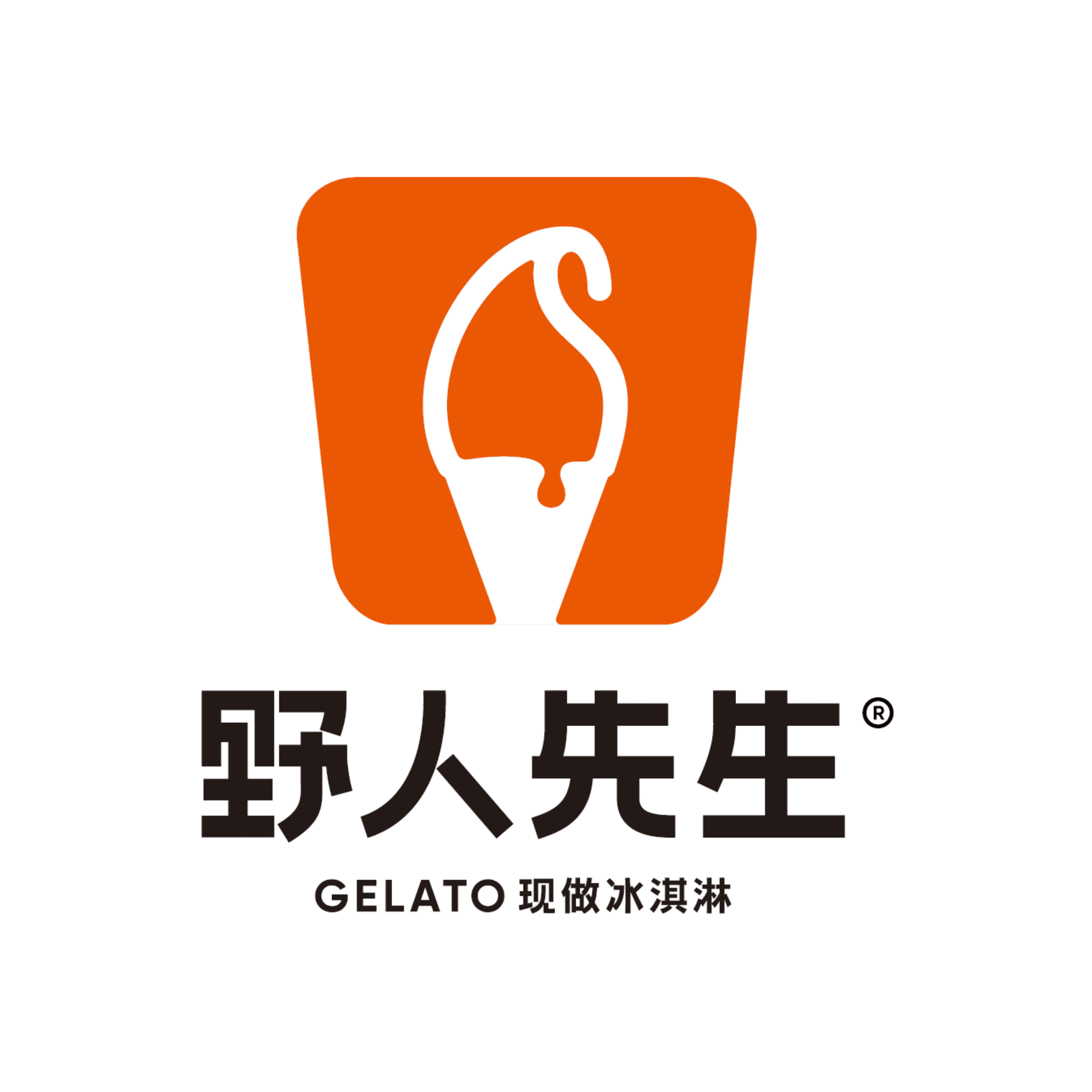 YEAH GELATO ιδΊΊε
η