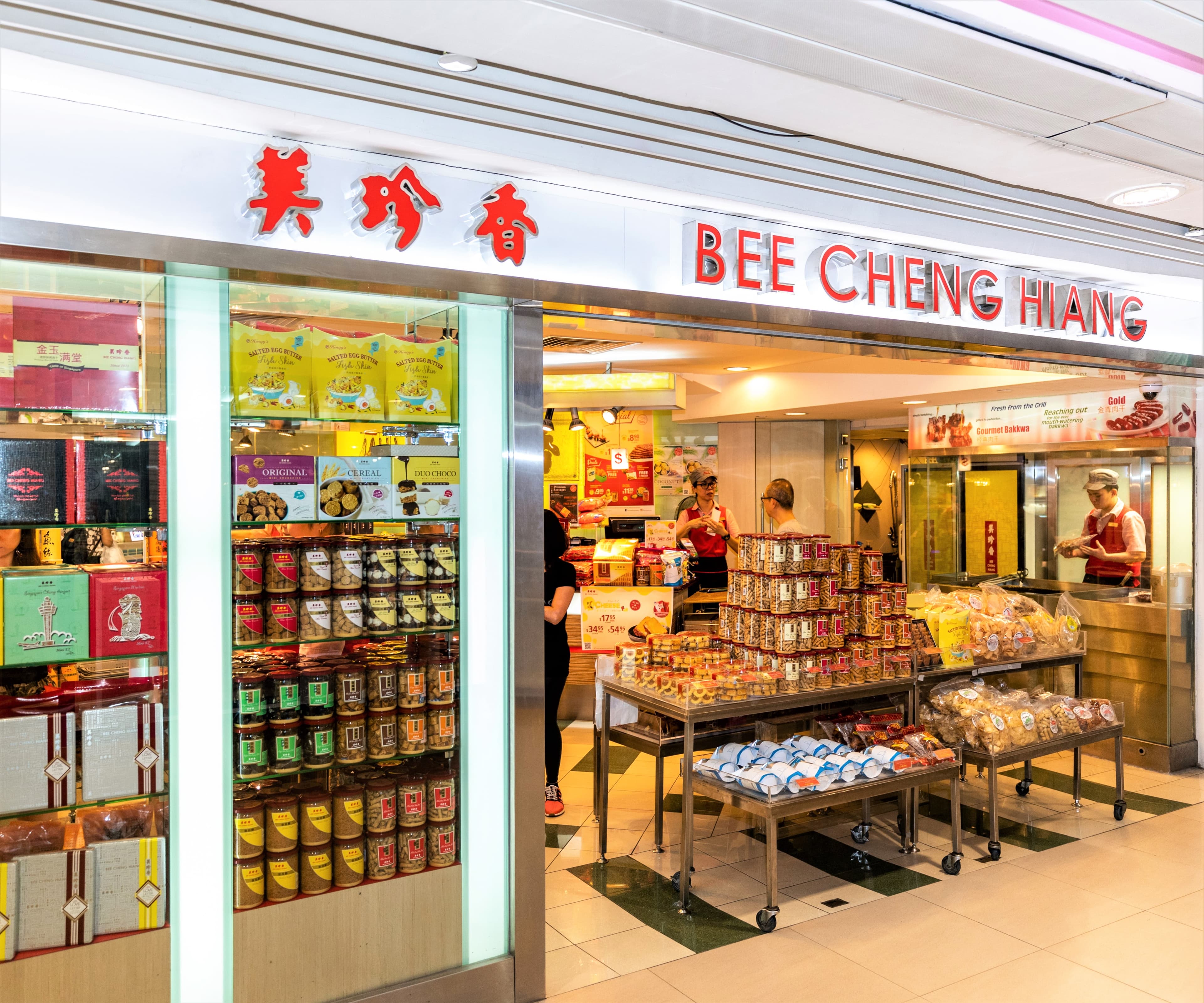 Bee Cheng Hiang