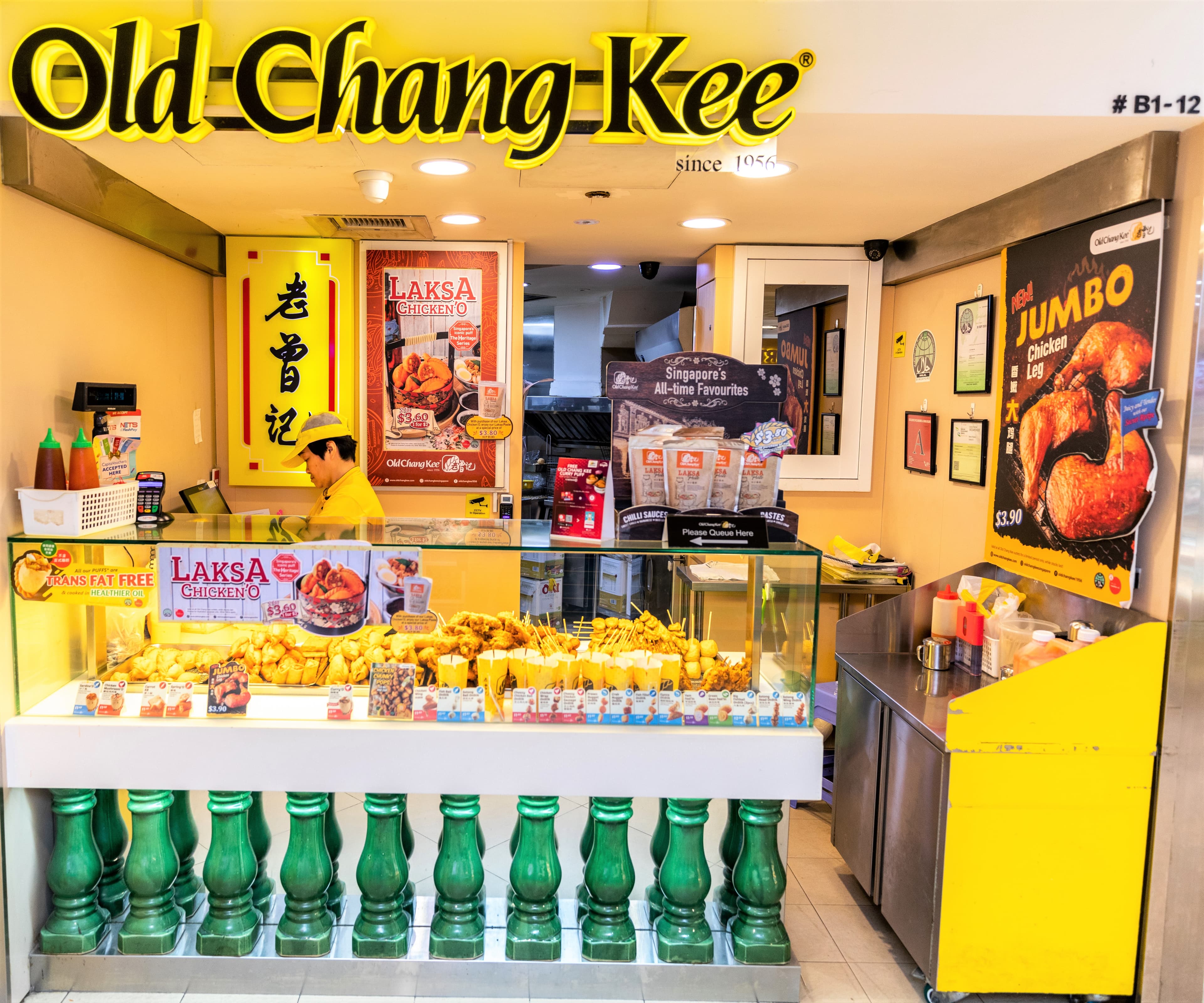Old Chang Kee
