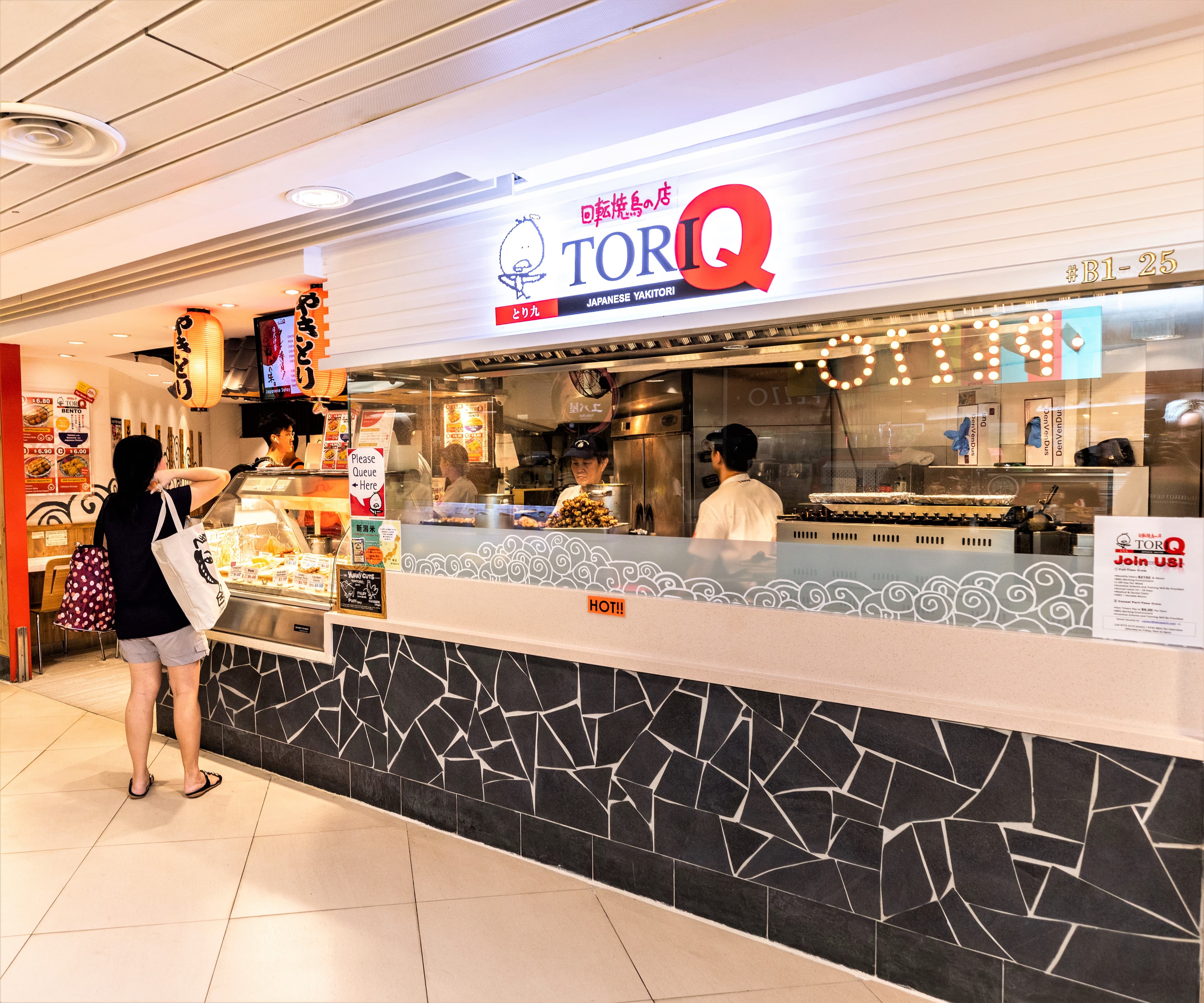 Tori-Q