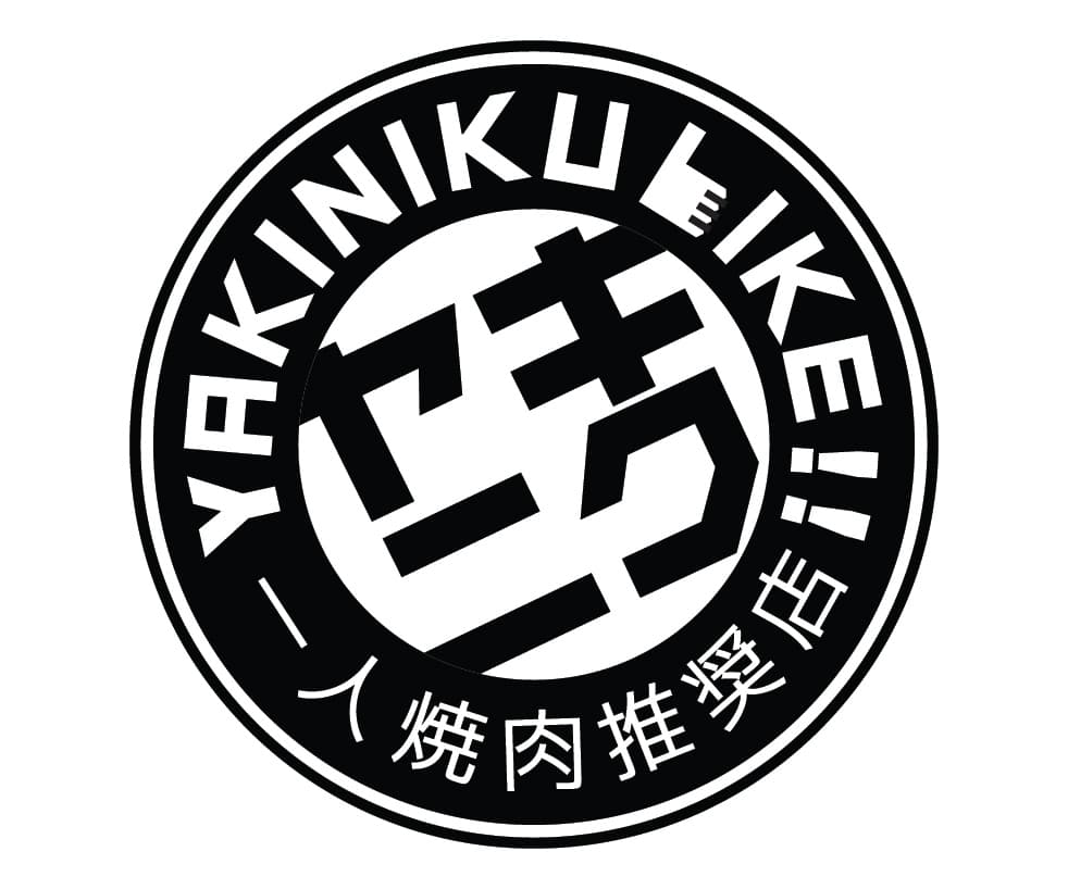 Yakiniku Like