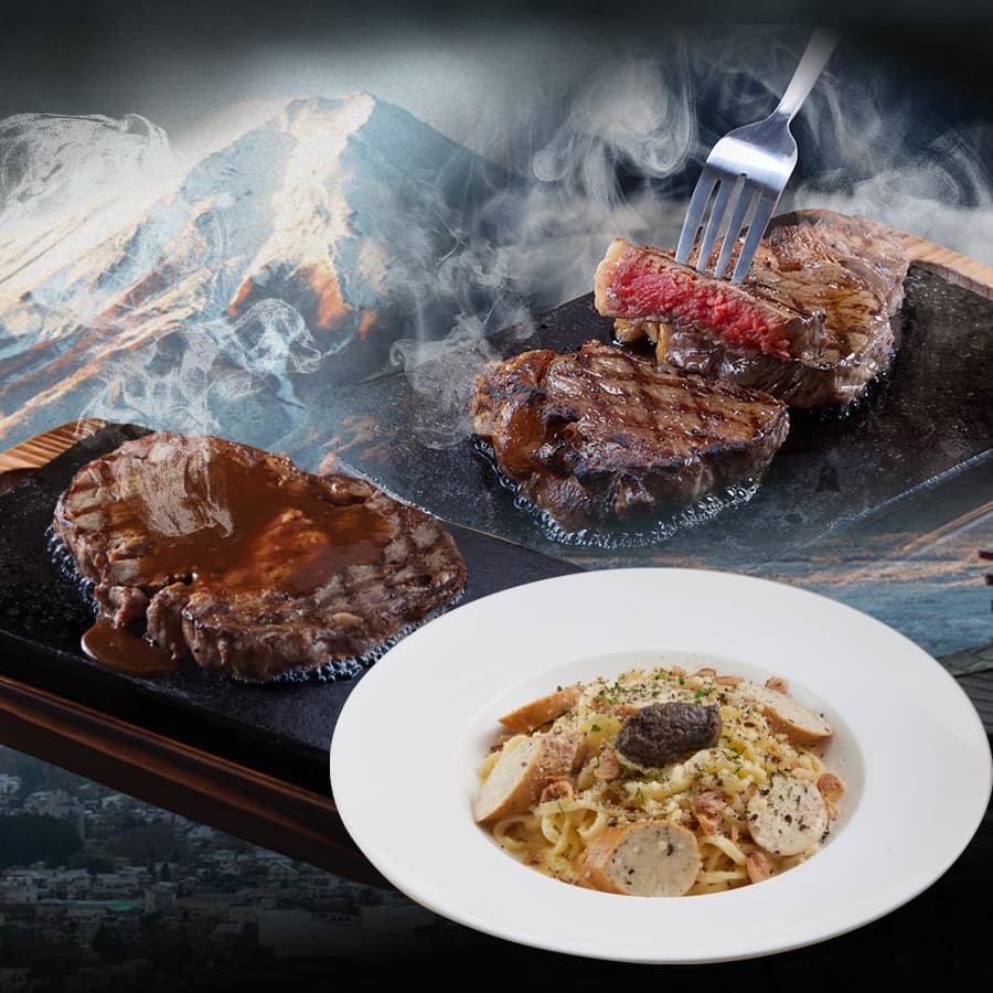 Steak 99