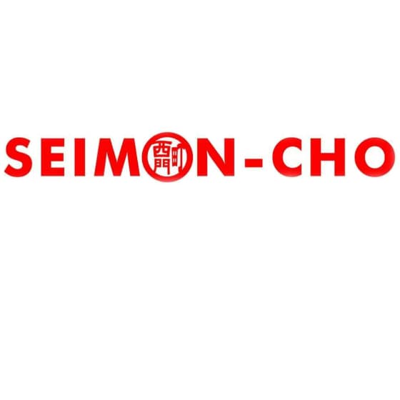 Seimon-Cho