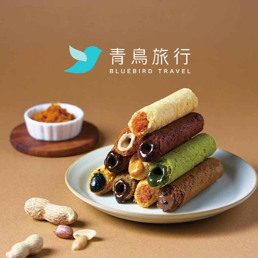 BLUEBIRD TRAVEL 青鳥旅行