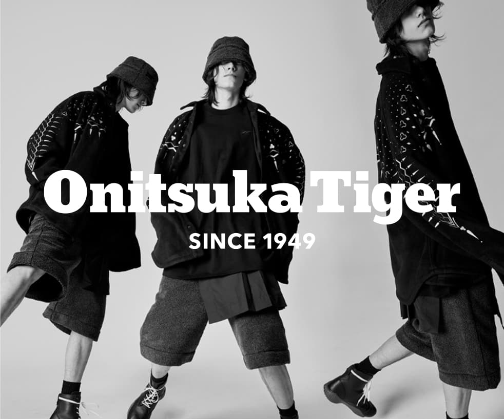 Onitsuka Tiger