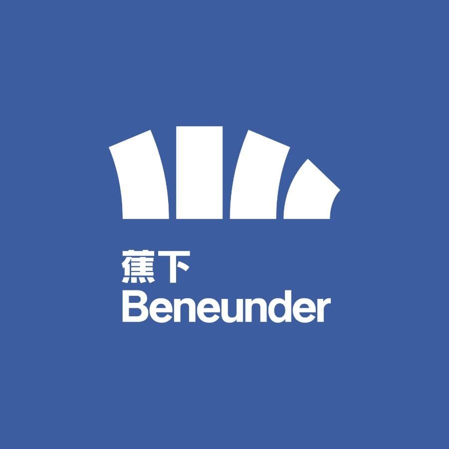 Beneunder 蕉下