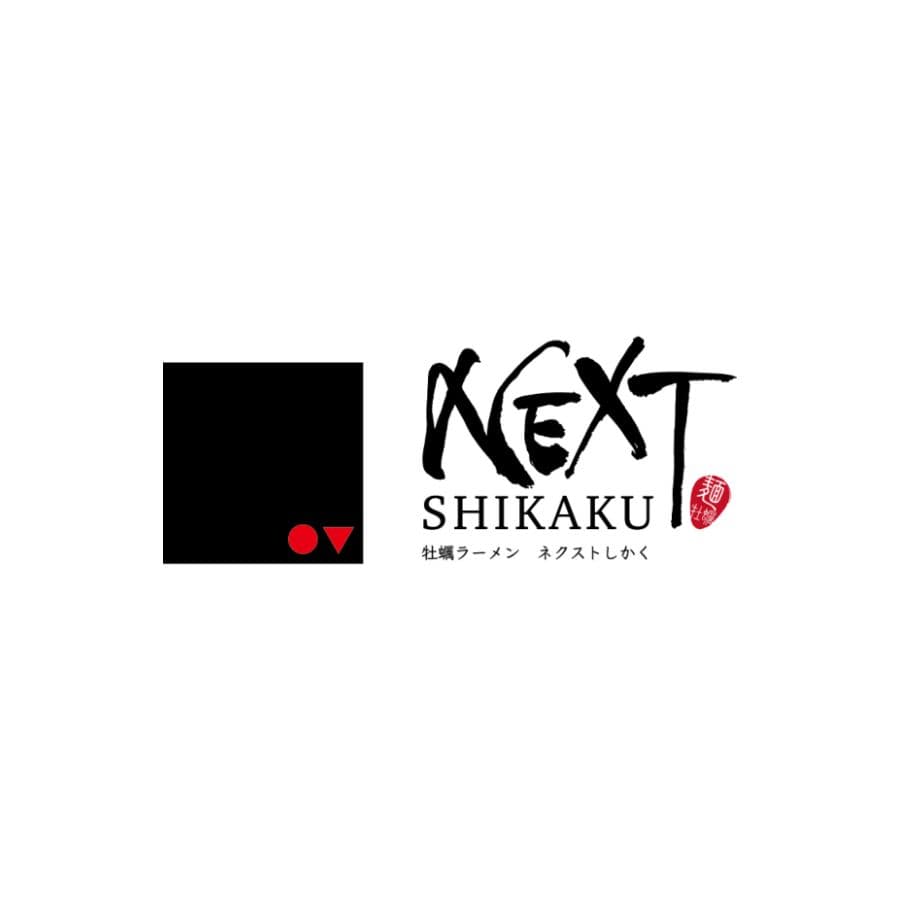 NEXT SHIKAKU