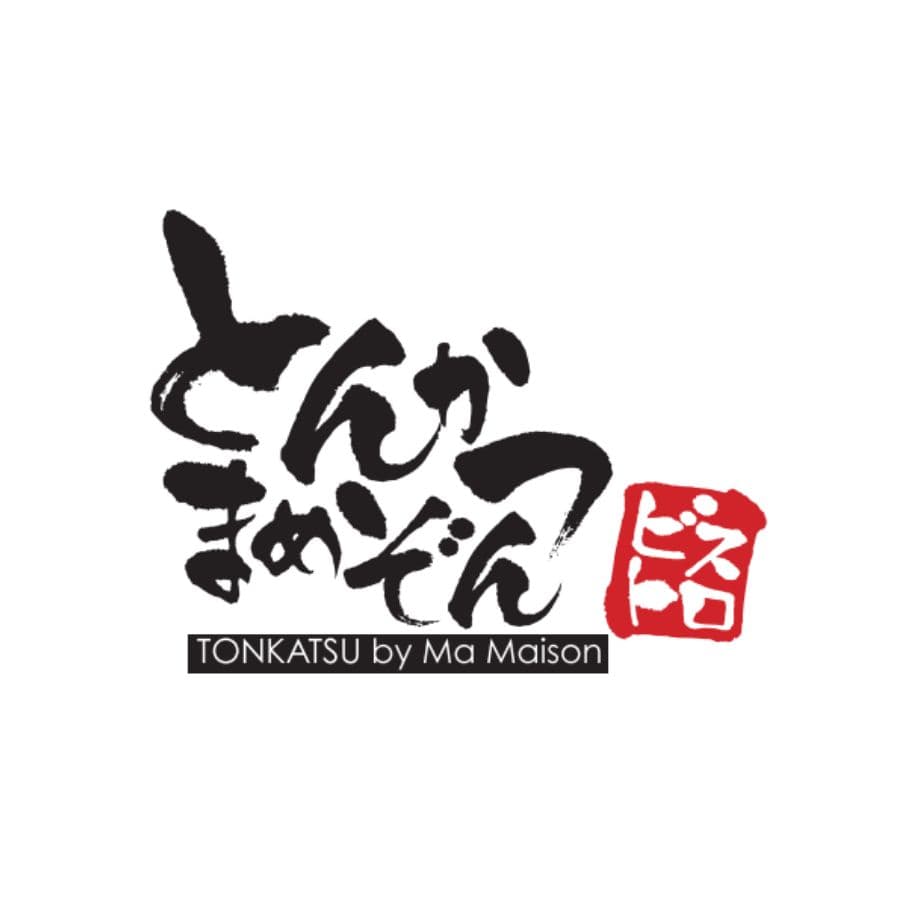 Tonkatsu by Ma Maison